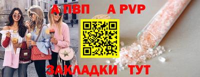 mdma Донской
