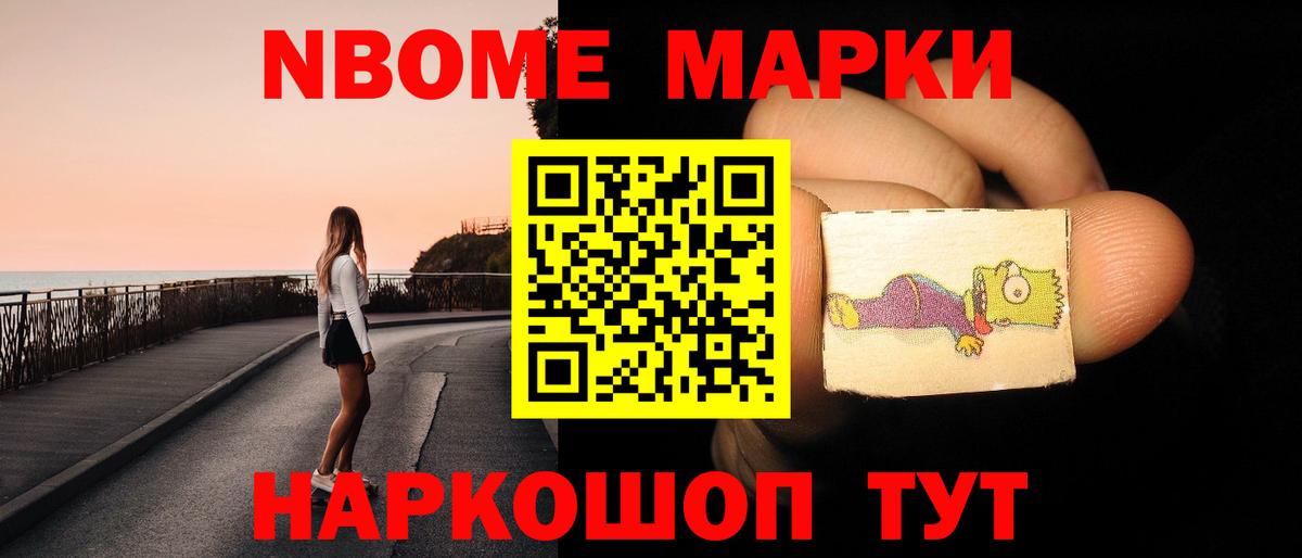 ЛСД экстази кислота Карабулак