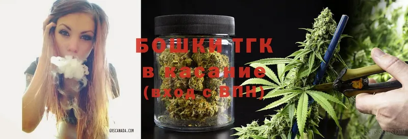 Бошки Шишки LSD WEED  Карабулак 