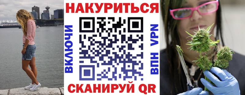 Бошки марихуана индика  что такое   Карабулак 