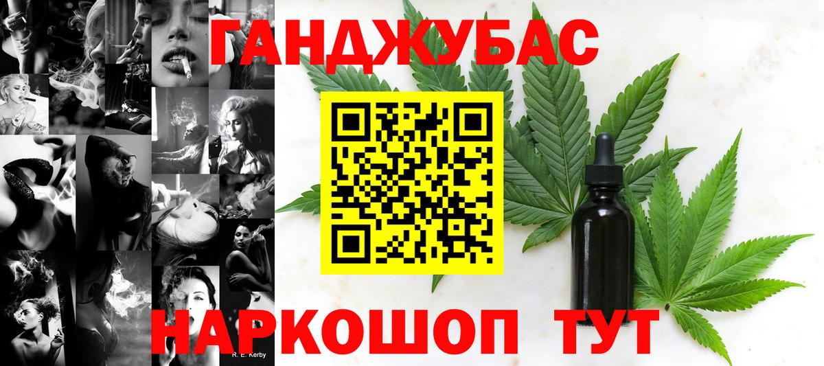 Карабулак  МАРИХУАНА марихуана  Шишки марихуана White Widow  Вход с VPN  Бошки марихуана индика 