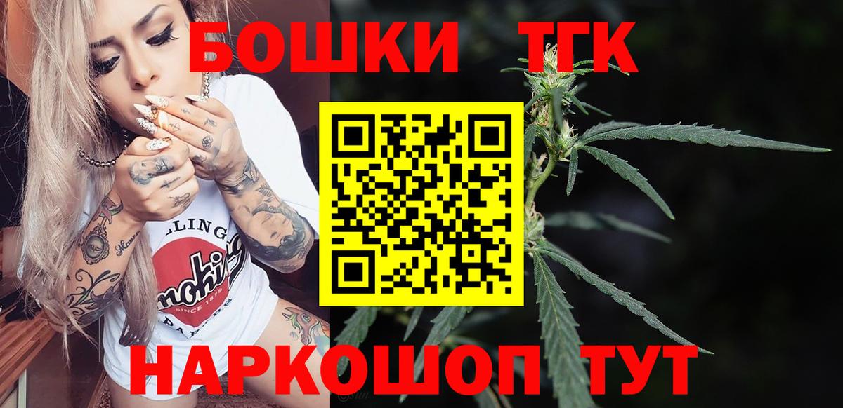 Метамфетамин Карабулак
